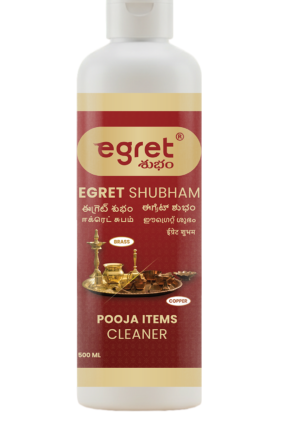 Egret Shubham - Pooja Items Cleaner